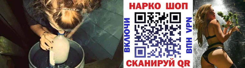 Какие есть наркотики Новоржев А ПВП  Меф мяу мяу  Амфетамин  КОКАИН  Канабис 