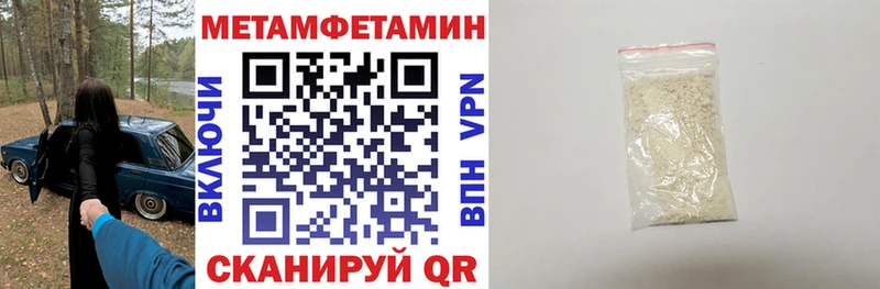 наркотики  Новоржев  Amphetamine VHQ 
