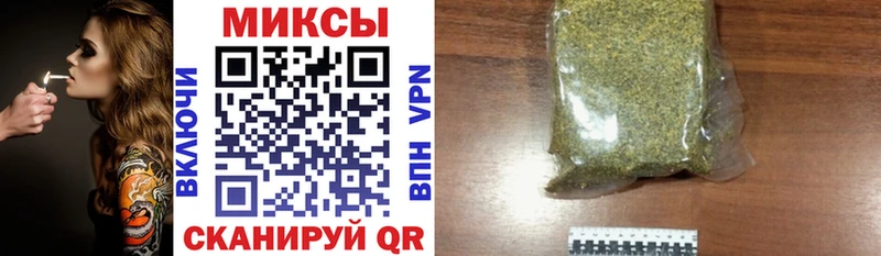 купить закладку  Новоржев  БУТИРАТ оксана 