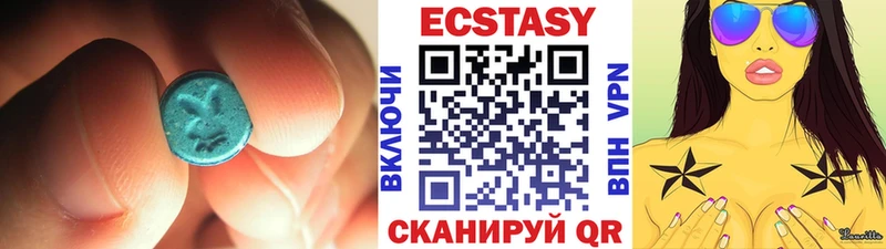 mega ССЫЛКА  Новоржев  Ecstasy louis Vuitton  продажа наркотиков 