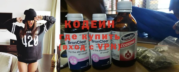 мескалин Верхнеуральск