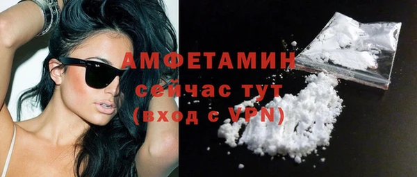 прущие крисы Верхний Тагил