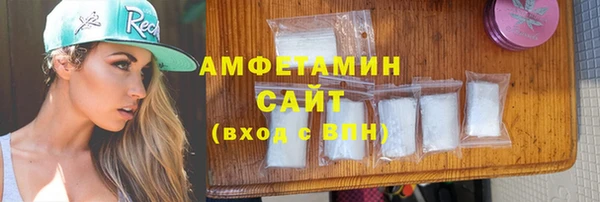 прущие крисы Верхний Тагил