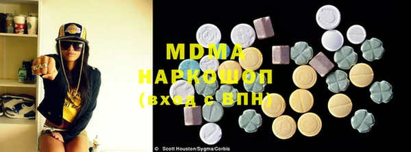 мескалин Верхнеуральск