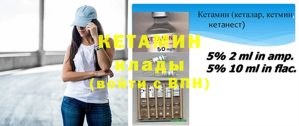 прущие крисы Верхний Тагил