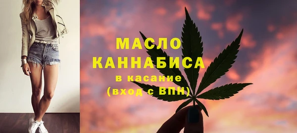спайс Верея