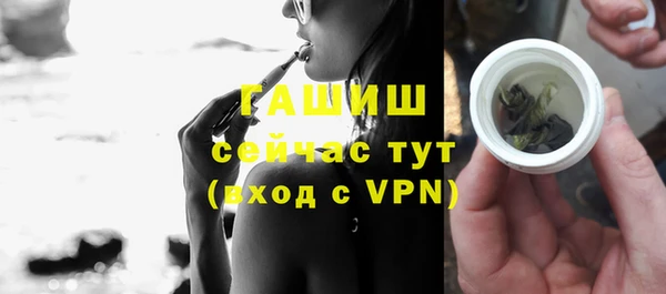спайс Верея