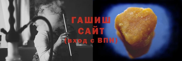 прущие крисы Верхний Тагил