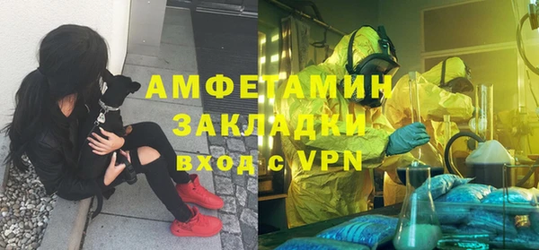 прущие крисы Верхний Тагил