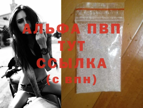 мескалин Верхнеуральск