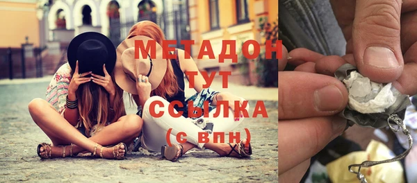 мескалин Верхнеуральск