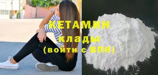 мескалин Верхнеуральск
