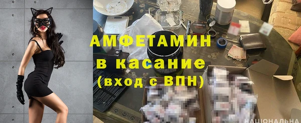мескалин Верхнеуральск