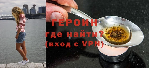 прущие крисы Верхний Тагил