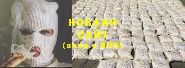 MESCALINE Воткинск