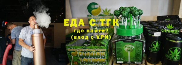 мескалин Верхнеуральск